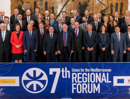 Πρόσκληση υποβολής προτάσεων για τις «Μεσογειακές Πρωτεύουσες Πολιτισμού και Διαλόγου 2028»