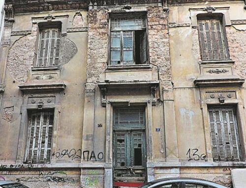 Διατηρητέα κτίρια: Ενεργοποιείται το πρόγραμμα «Διατηρώ» – Στα 75 εκατ. οι επιδοτήσεις